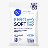 Ионообменная смола микс FeroSoft B для удаления железа, марганца и солей жесткости, 8,33 литра