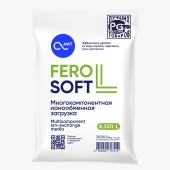 Ионообменная смола FeroSoft L для удаление жесткости, железа, марганца, органики, 8.4 литра