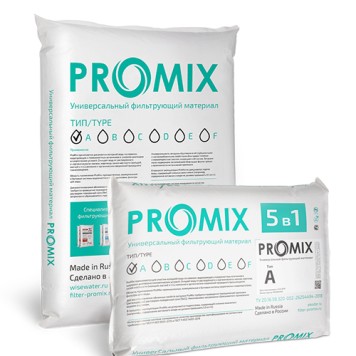 Ионообменная смола ProMix A для умягчения, удаления железа, органики, марганца, аммония, 1 литр