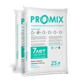 Ионообменная смола ProMix В для умягчения и обезжелезивания воды, 12 литров