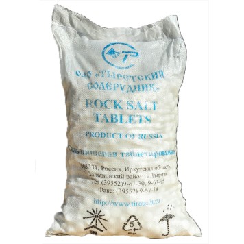 Соль таблетированная Тыретская, Иркутск, регенерация ионообменных смол, мешок 25 кг