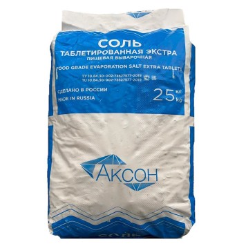 Соль таблетированная Аксон для регенерации ионообменной смолы, мешок 25 кг
