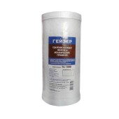 Картридж Гейзер Fe 10 BB для очистки воды от железа, марганца и тяжелых металлов, 5 мкм