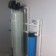 Комплексная система очистки воды Oxidizer 1354 с автоматическим управлением для 5 человек, сброс 300л
